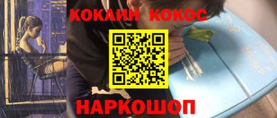 амф Обь