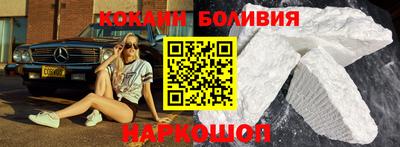 альфа пвп VHQ Нягань
