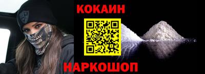 стаф Обнинск
