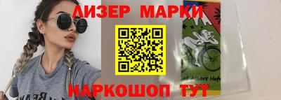 альфа пвп VHQ Нягань