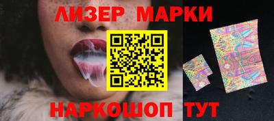 альфа пвп VHQ Нягань