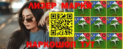 амф Обь