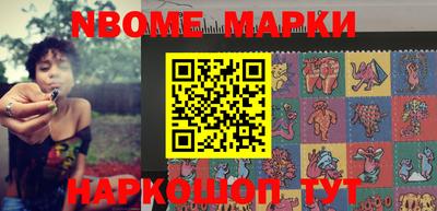 стаф Обнинск