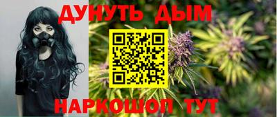 амф Обь