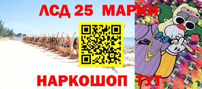 альфа пвп VHQ Нягань