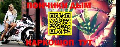 амф Обь