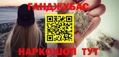 альфа пвп VHQ Нягань