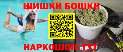 амф Обь