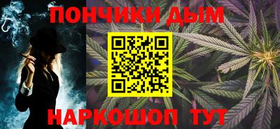 амф Обь