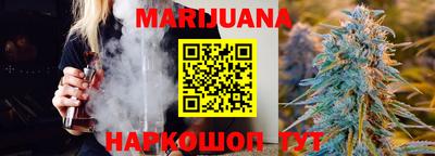 амф Обь