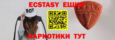 альфа пвп VHQ Нягань