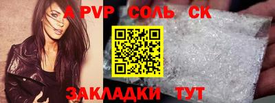 марки nbome Первоуральск