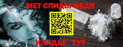 MDMA Premium VHQ Пенза