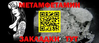 стаф Обнинск