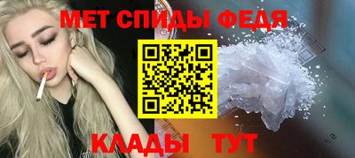 MDMA Premium VHQ Пенза
