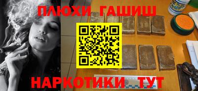 амф Обь