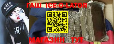 альфа пвп VHQ Нягань