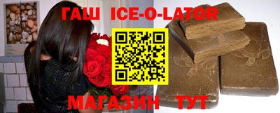 альфа пвп VHQ Нягань